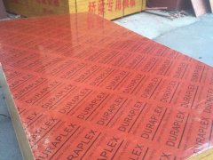覆膜建筑模板、清水模板工地專用圖3