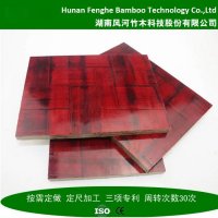 湖南優(yōu)質(zhì)竹膠板橋梁板細簾竹膠板廠家直銷