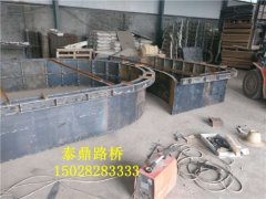 拱形骨架護坡模具廠家生產(chǎn)經(jīng)驗/拱形骨架護坡模具施工方便圖2