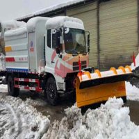 優(yōu)質(zhì)小型除雪機(jī) 除雪破冰機(jī)圖片 小型便捷式清雪設(shè)備