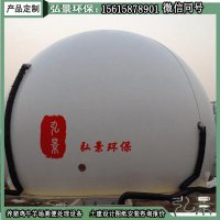 沼氣設(shè)備-雙膜氣柜的技術(shù)要求及優(yōu)點、型號推薦