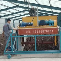有機(jī)肥槽式翻拋機(jī)日處理能力達(dá)200-300立方、大小可定制