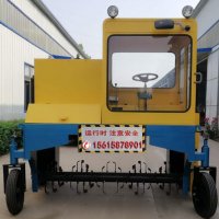 糞便自走式翻拋機(jī)工作效率及使用效果、無需建槽